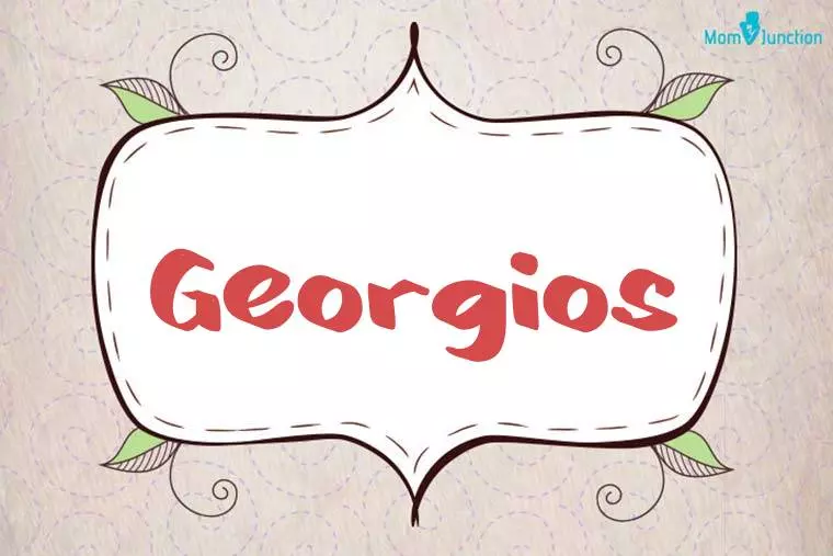 Georgios Stylish Wallpaper