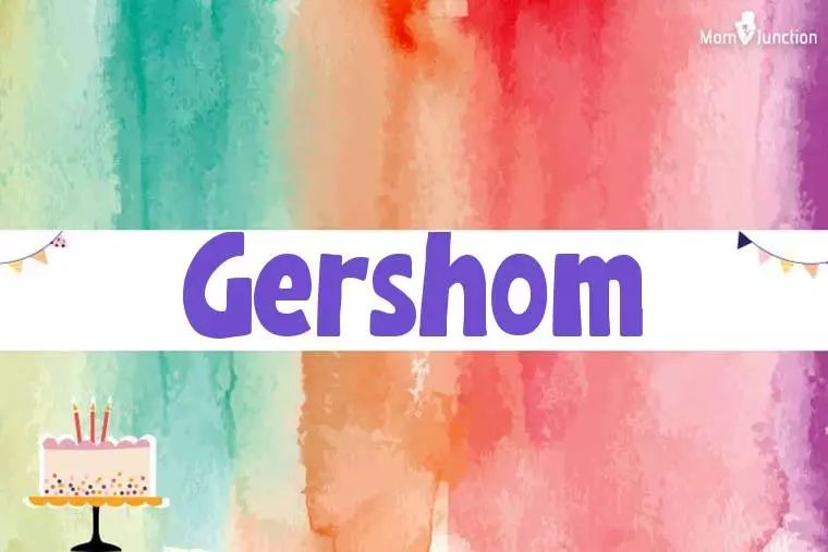 Gershom Birthday Wallpaper