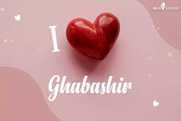 I Love Ghabashir Wallpaper