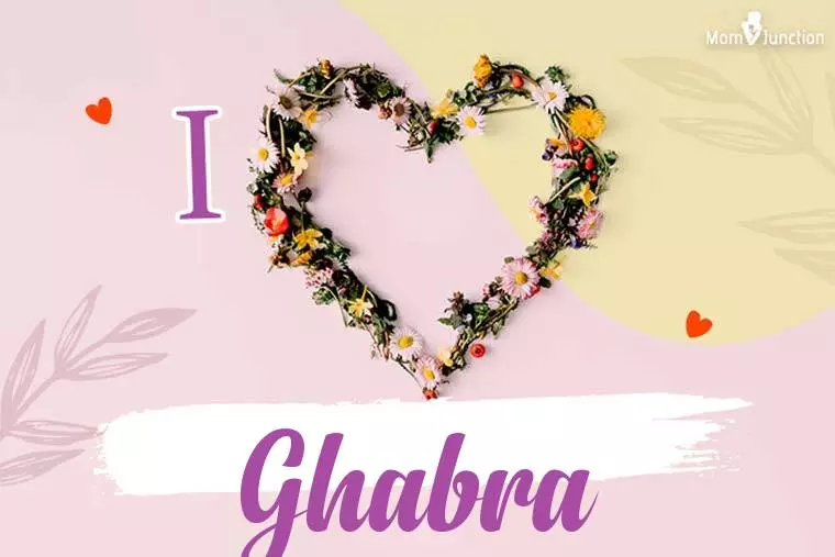 I Love Ghabra Wallpaper