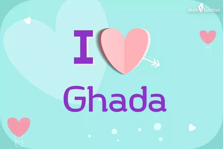 I Love Ghada Wallpaper