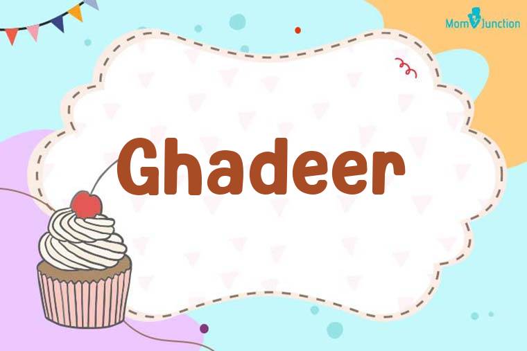 Ghadeer Birthday Wallpaper