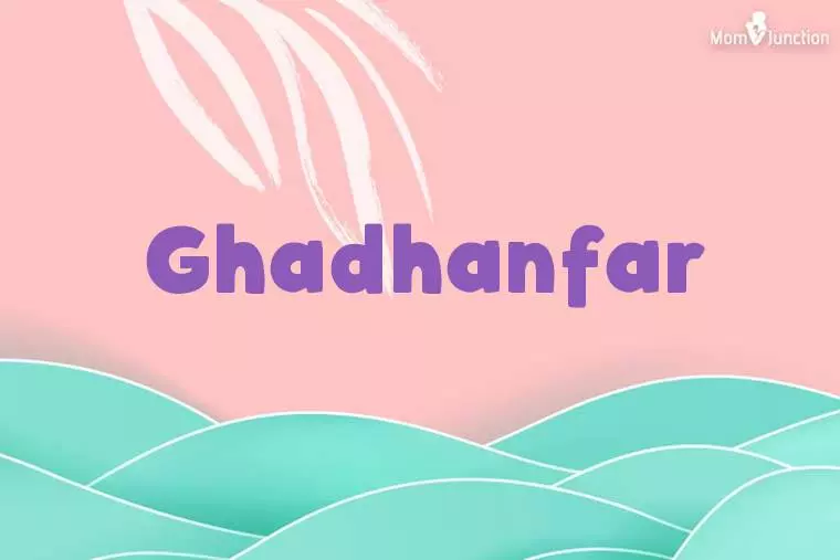 Ghadhanfar Stylish Wallpaper