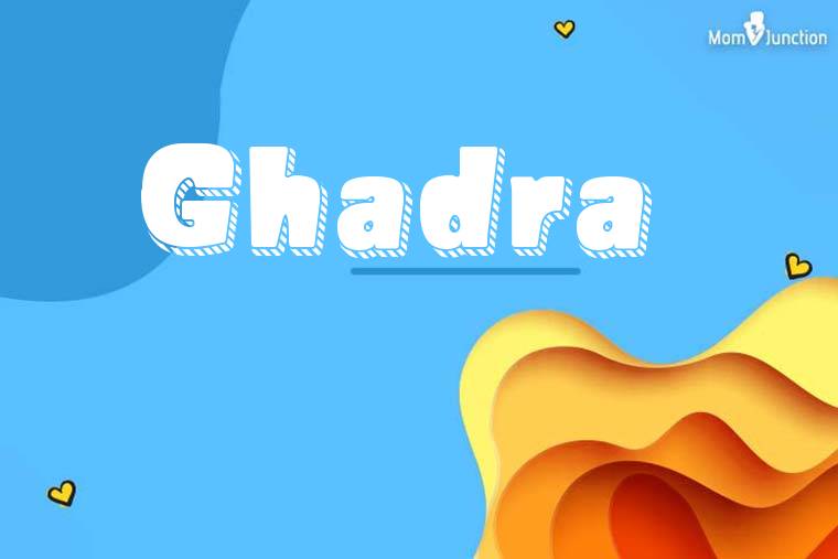 Ghadra 3D Wallpaper