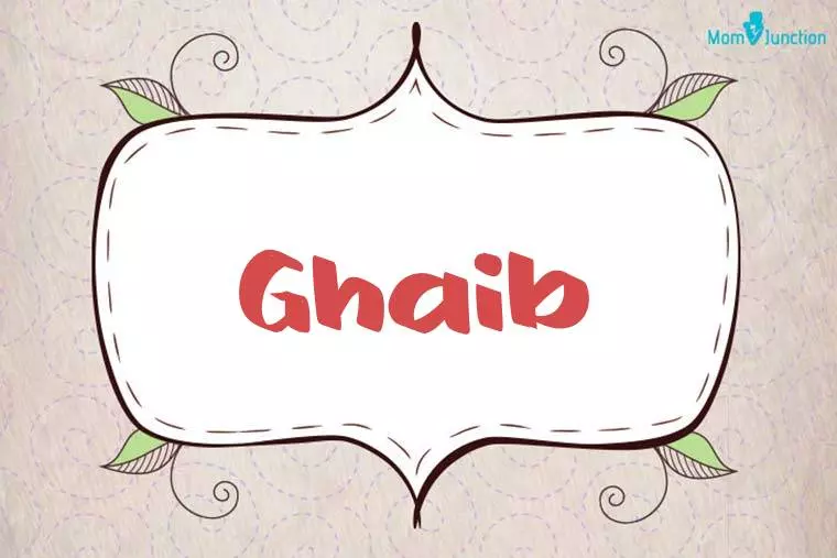 Ghaib Stylish Wallpaper