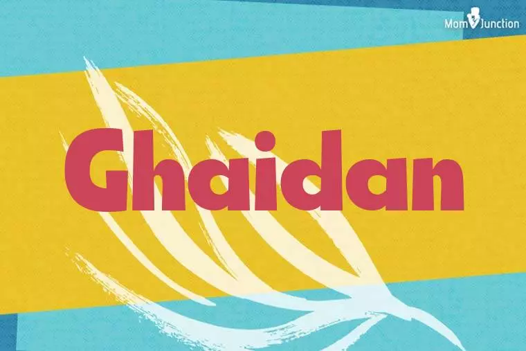 Ghaidan Stylish Wallpaper