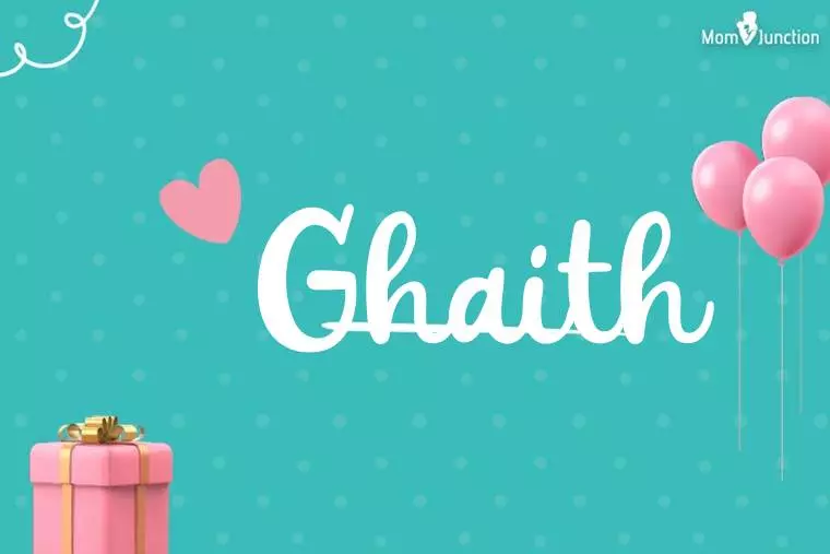 Ghaith Birthday Wallpaper