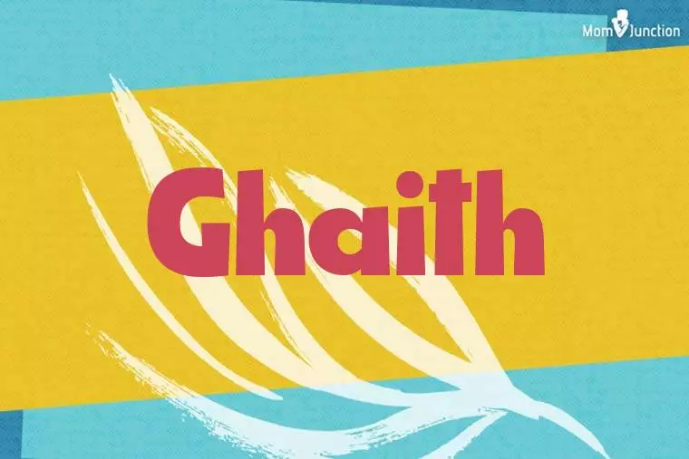 Ghaith Stylish Wallpaper