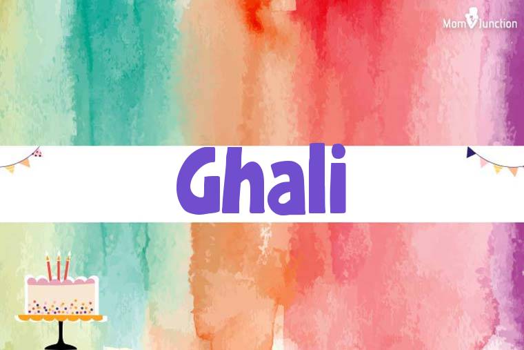 Ghali Birthday Wallpaper