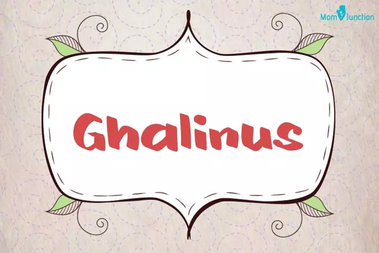 Ghalinus Stylish Wallpaper