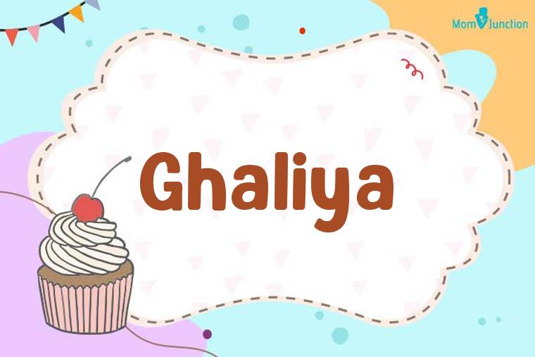 Ghaliya Birthday Wallpaper
