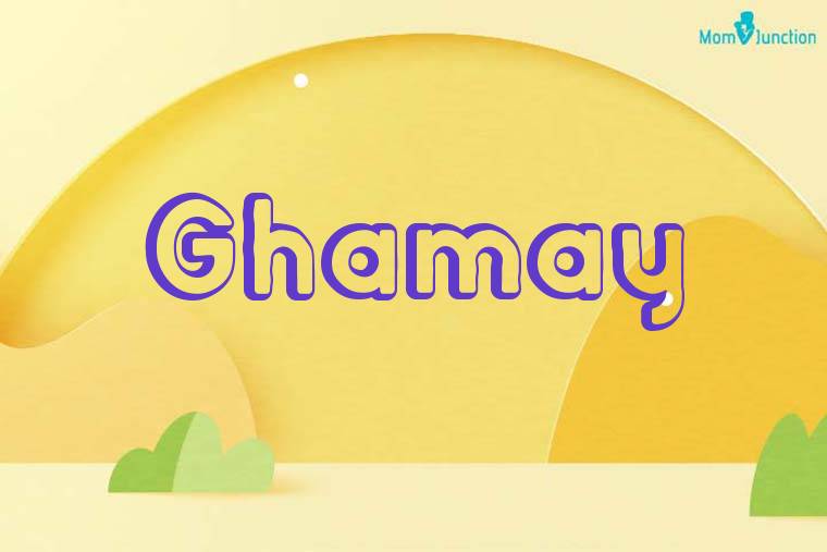 Ghamay 3D Wallpaper