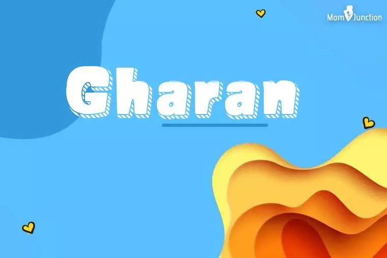 Gharan 3D Wallpaper