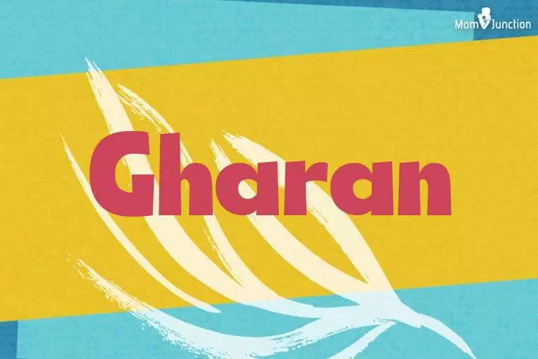 Gharan Stylish Wallpaper