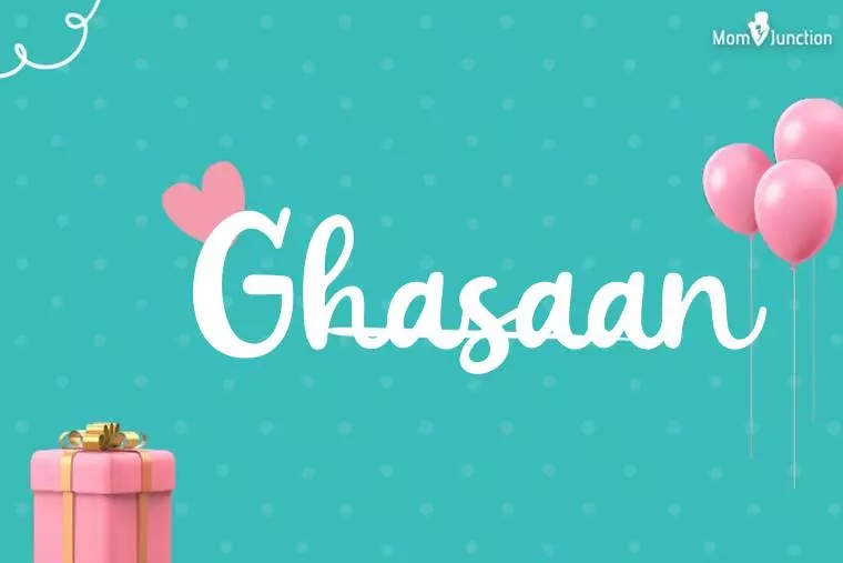 Ghasaan Birthday Wallpaper