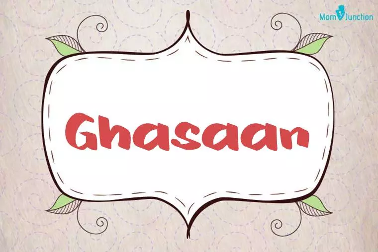 Ghasaan Stylish Wallpaper