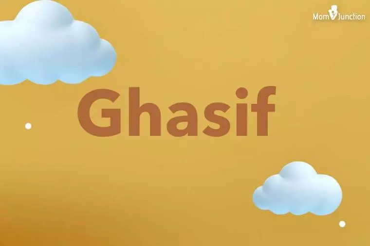 Ghasif 3D Wallpaper