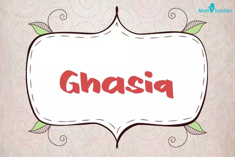 Ghasiq Stylish Wallpaper