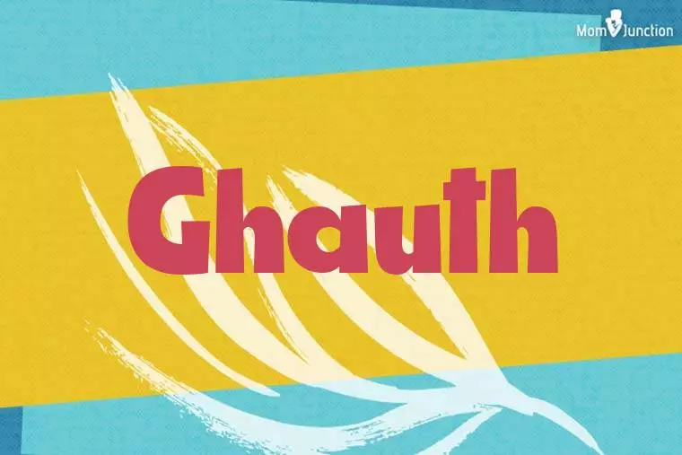 Ghauth Stylish Wallpaper