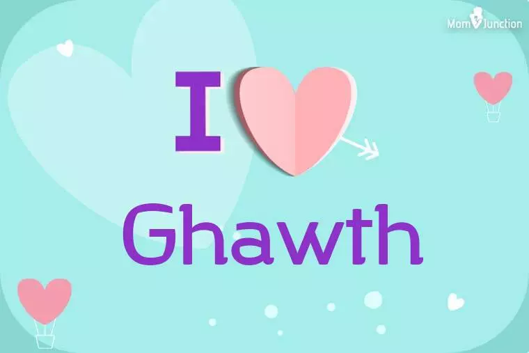 I Love Ghawth Wallpaper