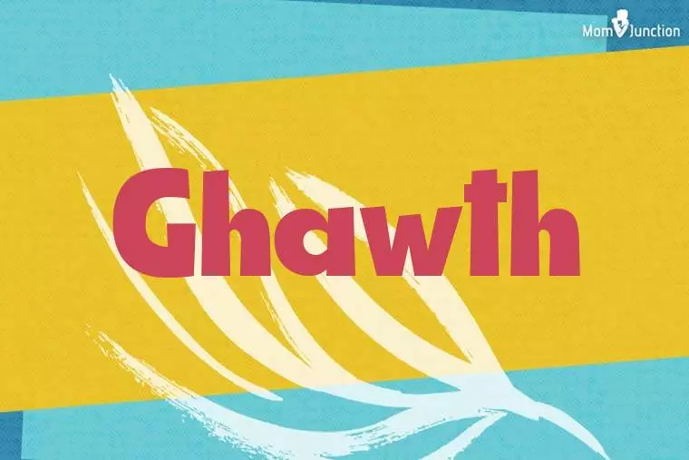 Ghawth Stylish Wallpaper