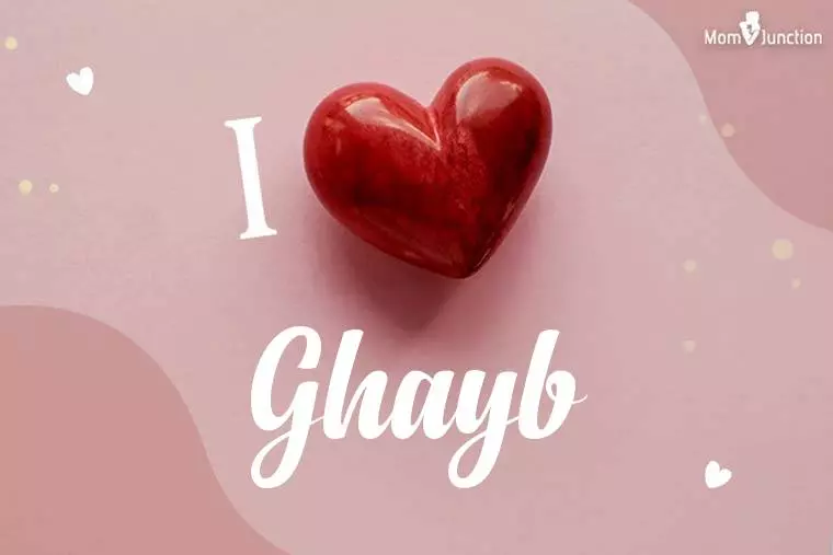 I Love Ghayb Wallpaper