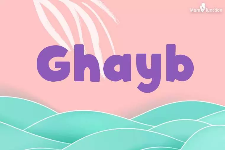 Ghayb Stylish Wallpaper