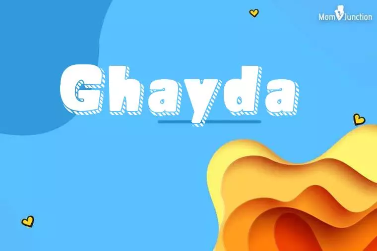 Ghayda 3D Wallpaper