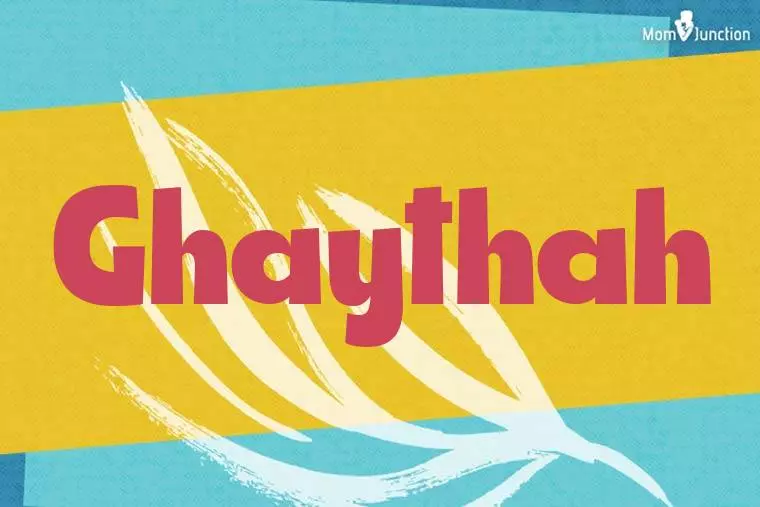 Ghaythah Stylish Wallpaper