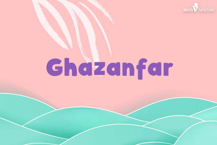 Ghazanfar Stylish Wallpaper