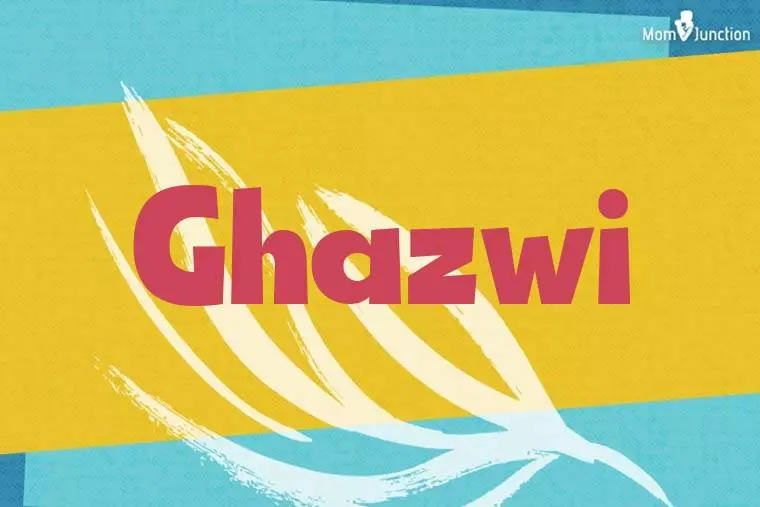 Ghazwi Stylish Wallpaper