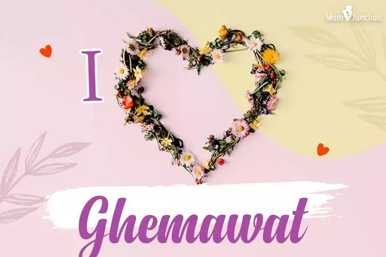 I Love Ghemawat Wallpaper