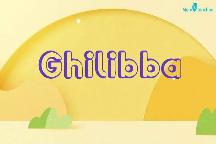 Ghilibba 3D Wallpaper