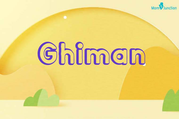 Ghiman 3D Wallpaper