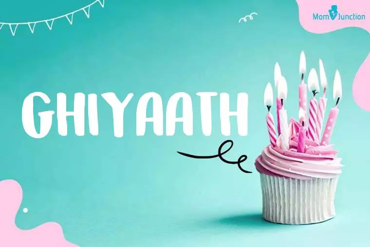 Ghiyaath Birthday Wallpaper