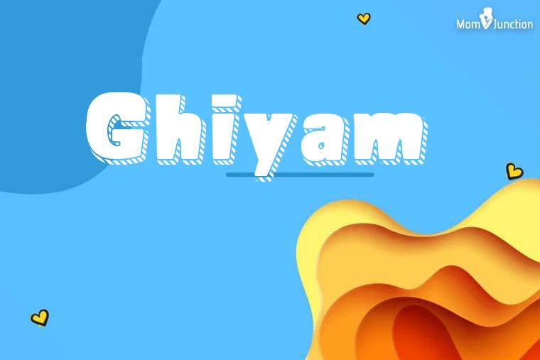 Ghiyam 3D Wallpaper