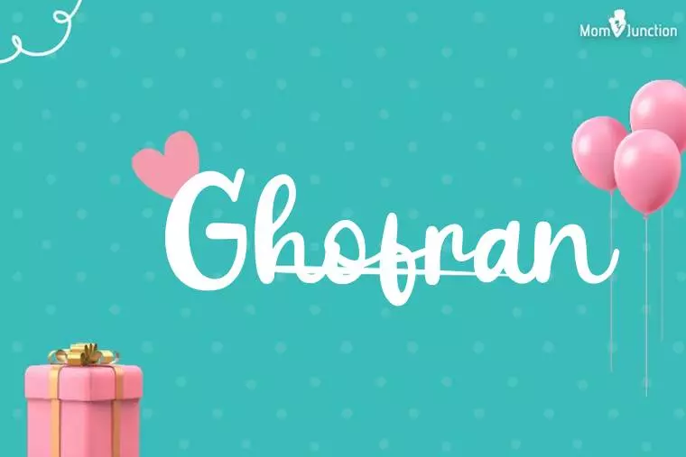 Ghofran Birthday Wallpaper