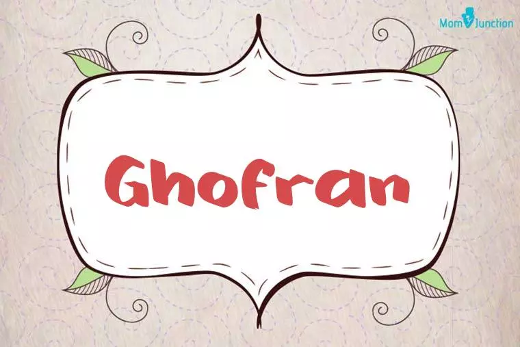 Ghofran Stylish Wallpaper