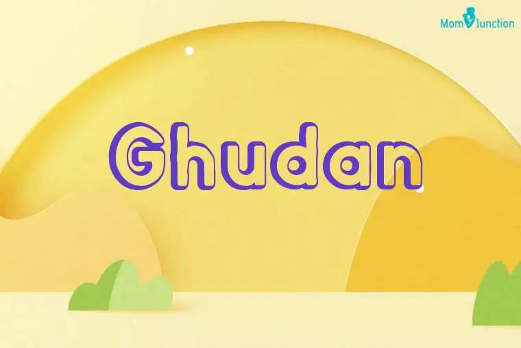 Ghudan 3D Wallpaper