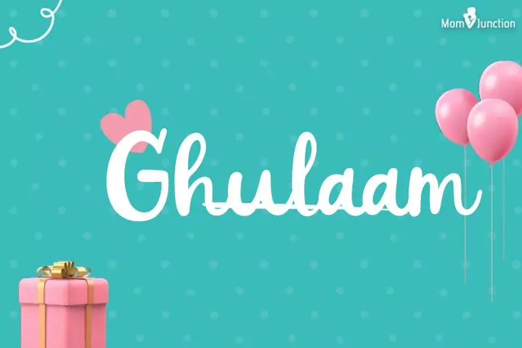 Ghulaam Birthday Wallpaper