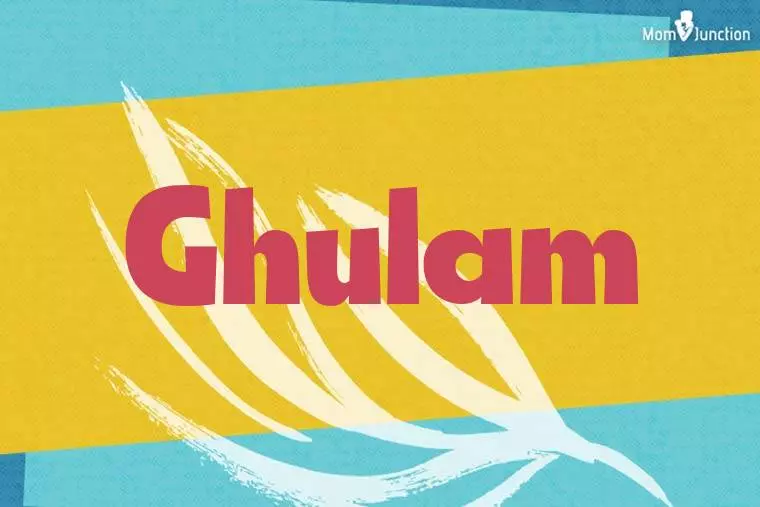 Ghulam Stylish Wallpaper