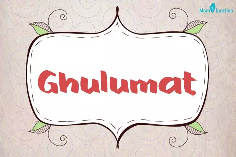 Ghulumat Stylish Wallpaper