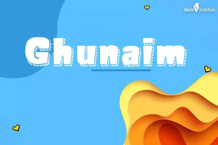 Ghunaim 3D Wallpaper