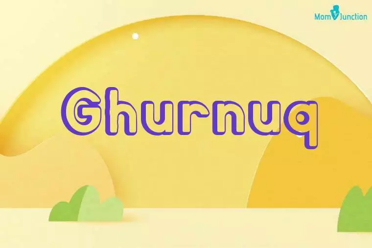 Ghurnuq 3D Wallpaper