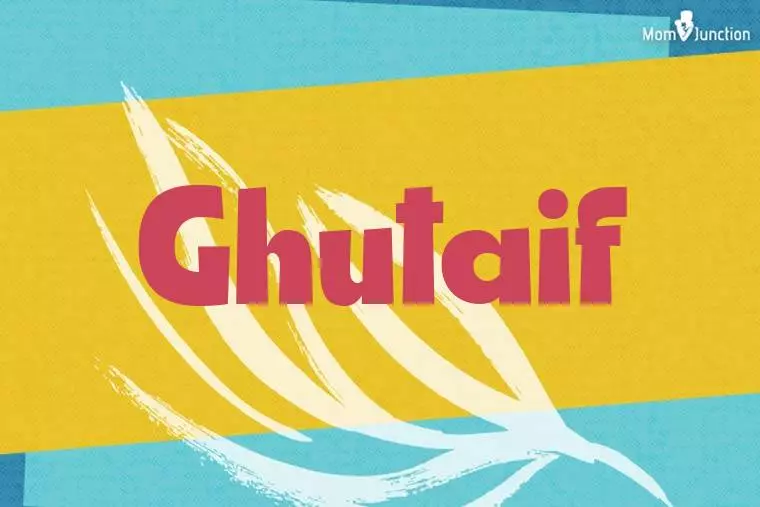 Ghutaif Stylish Wallpaper