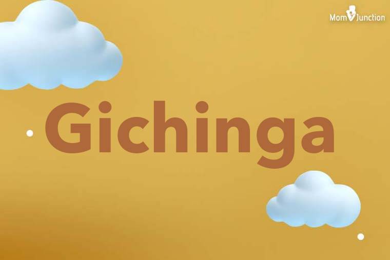 Gichinga 3D Wallpaper