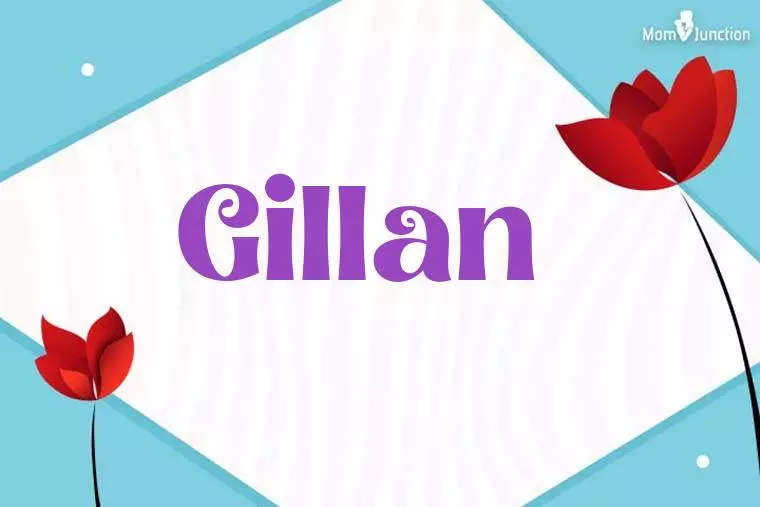 Gillan 3D Wallpaper