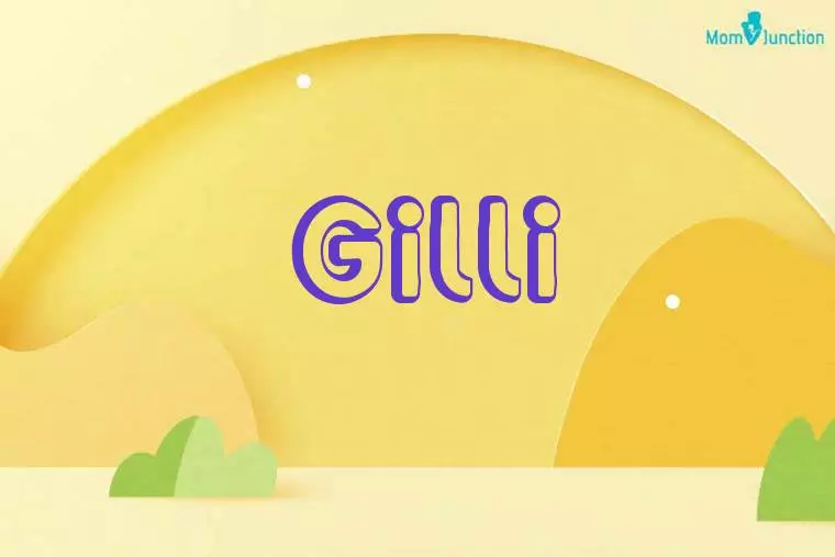 Gilli 3D Wallpaper