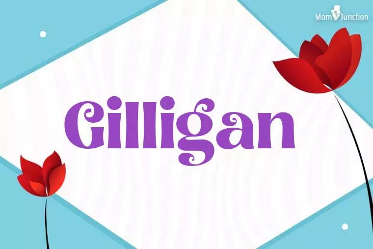 Gilligan 3D Wallpaper