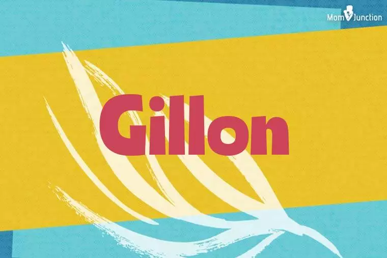 Gillon Stylish Wallpaper